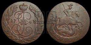 2 копейки 1763 года ММ (ММ, Красный  монетный двор)