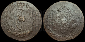 5 копеек 1763 года ЕМ (ЕМ, Екатеринбургский монетный двор)