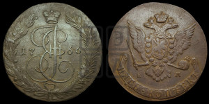 5 копеек 1766 года ЕМ (ЕМ, Екатеринбургский монетный двор)