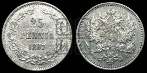 25 пенни 1897 года L