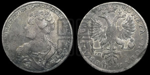 1 рубль 1726 года СП-Б (Портрет влево, Петербургский тип, знак двора СПБ под орлом)