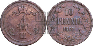 10 пенни 1865 года