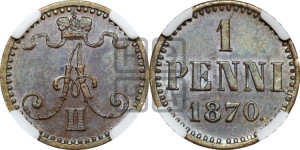 Пенни 1870 года