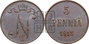 5 пенни 1913 года