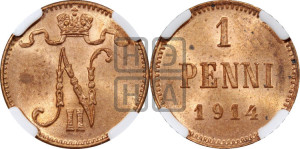 1 пенни 1914 года