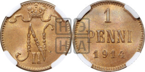 1 пенни 1914 года