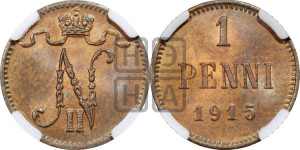 1 пенни 1915 года