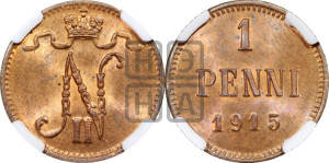 1 пенни 1915 года