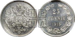 25 пенни 1915 года S