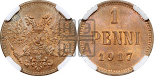 1 пенни 1917 года