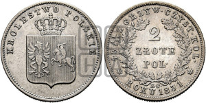 2 злотых 1831 года KG