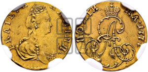 Полтина 1777 года (для дворцового обихода)