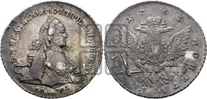 1 рубль 1763 года ММД/EI (с шарфом на шее)