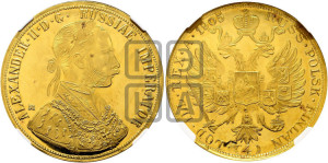 4 дуката 1905 года