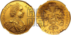 Двойной червонец 1714 года (новый тип). Новодел.