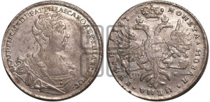 1 рубль 1727 года СП-Б (Портрет вправо, Петербургский тип, голова малая)