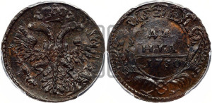 Денга 1730 года (крест державы узорчатый)