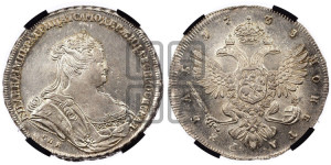 1 рубль 1738 года СПБ (петербургский тип, СПБ под рукавом)