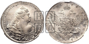 1 рубль 1738 года (московский тип)