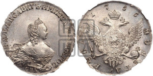 1 рубль 1755 года СПБ / I M (СПБ, портрет работы Скотта)