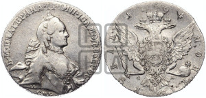 1 рубль 1764 года СПБ / СА (с шарфом на шее)