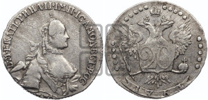 20 копеек 1764 года ММД (с шарфом на шее)