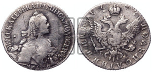 Полуполтинник  1767 года ММД/EI (без шарфа на шее)