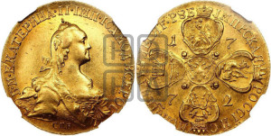 10 рублей 1772 года СПБ (без шарфа на шее)