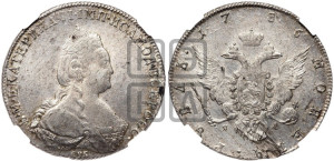 1 рубль 1786 года СПБ/ЯА (новый тип)