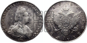 1 рубль 1786 года СПБ/ЯА (новый тип)