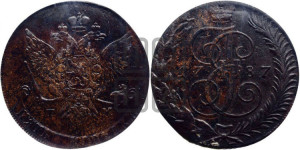 5 копеек 1787 года ТМ (ТМ, Таврический монетный двор)