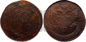 5 копеек 1791 года Е:М: (Павловский перечекан)