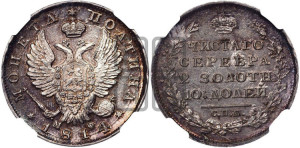 Полтина 1814 года СПБ/МФ (На головах орла короны меньше и отстоят дальше от центральной)