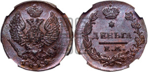 Деньга 1819 года ЕМ/НМ (Орел обычный, ЕМ, Екатеринбургский двор)