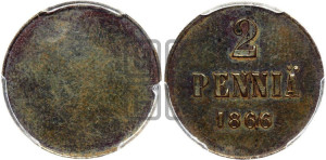 2 пенни 1866 года