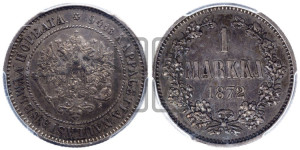 1 марка 1872 года S