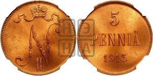 5 пенни 1915 года