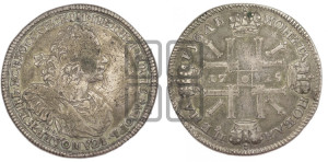 1 рубль 1725 года СПВ (“Солнечник”, портрет с наплечниками,  СПБ(В)   под портретом, без пряжки)