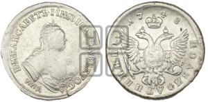 Полуполтинник 1748 года ММД