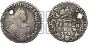Гривенник 1755 года Е I
