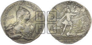 Наградная медаль 1759 года