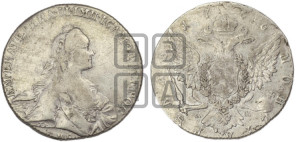 1 рубль 1766 года СПБ/АШ ( СПБ, без шарфа на шее)