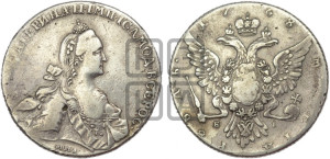 1 рубль 1768 года ММД/EI ( MMД, без шарфа на шее)