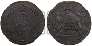 10 копеек 1776 года КМ (для Сибири)