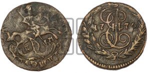 Полушка 1776 года ЕМ (ЕМ, Екатеринбургский монетный двор)