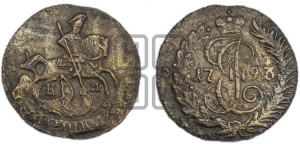 Полушка 1793 года КМ (КМ, Сузунский монетный двор)