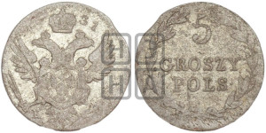 5 грошей 1831 года KG