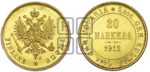 20 марок 1912 года S
