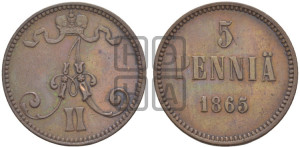 5 пенни 1865 года