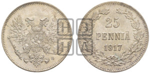 25 пенни 1917 года S